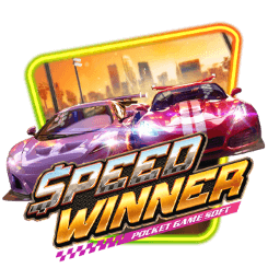 Speed Winner